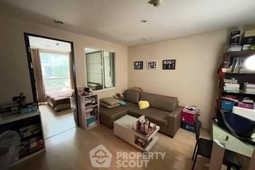 1 Bedroom Condo for sale in The Address Pathumwan, Thanon Phetchaburi, Bangkok near BTS Ratchathewi