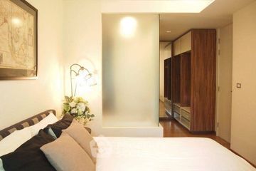 1 Bedroom Condo for sale in Via 31, Khlong Tan Nuea, Bangkok near BTS Phrom Phong