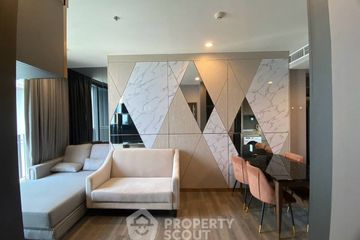 1 Bedroom Condo for rent in Whizdom Essence, Bang Chak, Bangkok near BTS Punnawithi