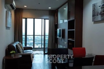 2 Bedroom Condo for rent in Ideo Q Ratchathewi, Thanon Phaya Thai, Bangkok near BTS Ratchathewi