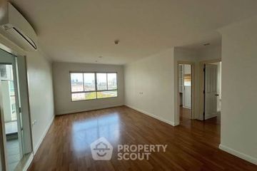 2 Bedroom Condo for sale in Lumpini Place Rama IX - Ratchada, Huai Khwang, Bangkok near MRT Phra Ram 9