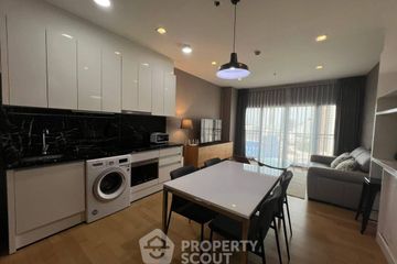 2 Bedroom Condo for rent in Noble Reveal, Phra Khanong Nuea, Bangkok near BTS Thong Lo