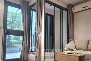1 Bedroom Condo for sale in Ideo Mobi Rama 9, Huai Khwang, Bangkok near MRT Phra Ram 9