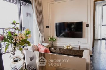 2 Bedroom Condo for rent in Park Origin Thonglor, Khlong Tan Nuea, Bangkok