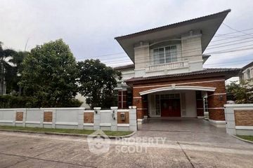 4 Bedroom House for Sale or Rent in The City Pinklao-Borom, Chim Phli, Bangkok