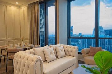 2 Bedroom Condo for Sale or Rent in The ESSE Sukhumvit 36, Phra Khanong, Bangkok near BTS Thong Lo