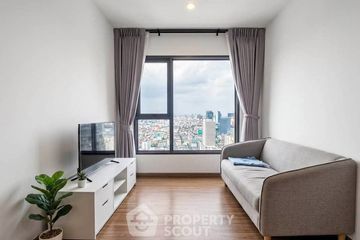 1 Bedroom Condo for sale in Life Asoke Rama 9, Makkasan, Bangkok near MRT Phra Ram 9