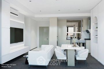 2 Bedroom Condo for rent in Park Origin Thonglor, Khlong Tan Nuea, Bangkok