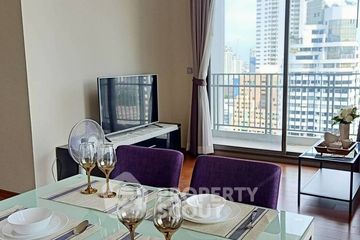 2 Bedroom Condo for rent in Quattro by Sansiri, Khlong Tan Nuea, Bangkok near BTS Thong Lo
