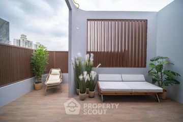 4 Bedroom House for sale in Emerald Residence Ratchada, Din Daeng, Bangkok near MRT Huai Khwang
