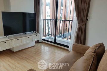 1 Bedroom Condo for sale in Notting Hill The Exclusive CharoenKrung, Wat Phraya Krai, Bangkok