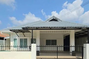 3 Bedroom House for sale in Raviporn City Home Village, Nong Prue, Chonburi