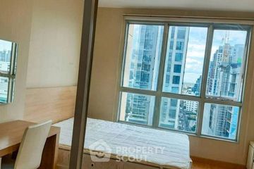 1 Bedroom Condo for sale in Life @ Phahon - Ari, Phaya Thai, Bangkok near BTS Saphan Kwai