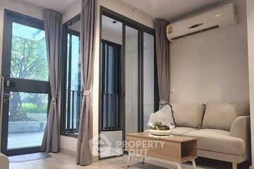 1 Bedroom Condo for sale in Ideo Mobi Rama 9, Huai Khwang, Bangkok near MRT Phra Ram 9