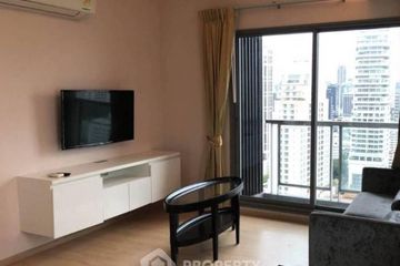 1 Bedroom Condo for sale in H Sukhumvit 43, Khlong Tan Nuea, Bangkok near BTS Phrom Phong