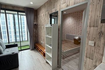 1 Bedroom Condo for sale in Ideo Mobi Rama 9, Huai Khwang, Bangkok near MRT Phra Ram 9