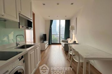 1 Bedroom Condo for rent in Noble BE 33, Khlong Tan Nuea, Bangkok near BTS Phrom Phong