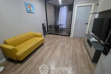 1 Bedroom Condo for sale in Groove Ratchada - Rama 9, Din Daeng, Bangkok near MRT Phra Ram 9