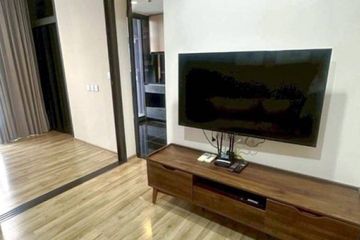 1 Bedroom Condo for sale in THE LINE Jatujak - Mochit, Chatuchak, Bangkok near MRT Chatuchak Park