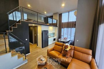 2 Bedroom Condo for sale in Landmark @MRTA Station, Bang Kapi, Bangkok near MRT Pradit Manutham