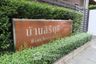 2 Bedroom Condo for rent in Noble House Ruamrudee, Lumpini, Bangkok near BTS Ploen Chit