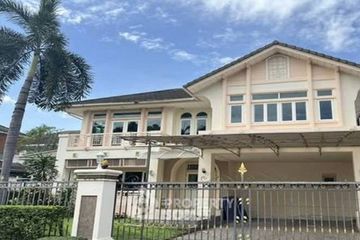 3 Bedroom House for sale in Perfect Masterpiece Ekamai - Ramintra, Lat Phrao, Bangkok