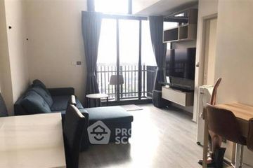 1 Bedroom Condo for rent in The Line sukhumvit 101, Bang Chak, Bangkok near BTS Punnawithi