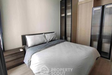 1 Bedroom Condo for rent in NOBLE STATE 39, Khlong Tan Nuea, Bangkok near BTS Phrom Phong