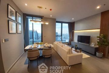 2 Bedroom Condo for sale in The Esse at Singha Complex, Bang Kapi, Bangkok near MRT Phetchaburi