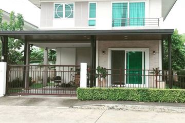 4 Bedroom House for rent in Nong Khaem, Bangkok