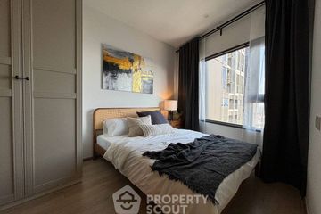 1 Bedroom Condo for rent in Life Rama 4 - Asoke, Khlong Toei, Bangkok near MRT Queen Sirikit National Convention Centre
