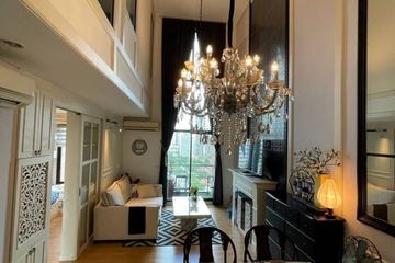 2 Bedroom Condo for sale in Villa Asoke, Makkasan, Bangkok near MRT Phetchaburi