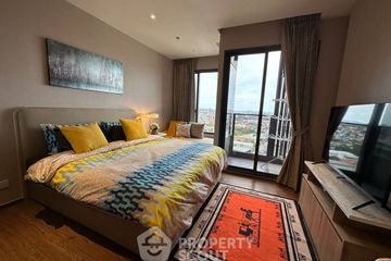 1 Bedroom Condo for rent in Na Kluea, Chonburi