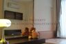 2 Bedroom Condo for rent in Siri at Sukhumvit, Phra Khanong, Bangkok near BTS Thong Lo
