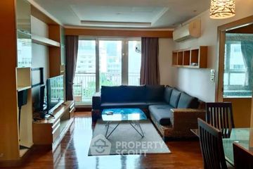 2 Bedroom Condo for sale in Baan Siri Sukhumvit 13, Khlong Toei Nuea, Bangkok near BTS Nana