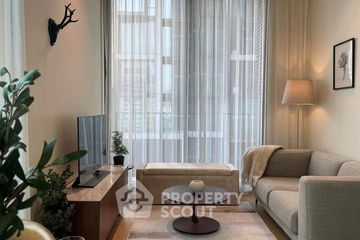 1 Bedroom Condo for rent in 28 Chidlom, Lumpini, Bangkok near BTS Chit Lom