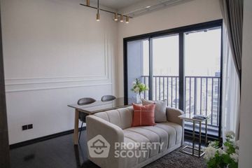 2 Bedroom Condo for rent in Park Origin Thonglor, Khlong Tan Nuea, Bangkok