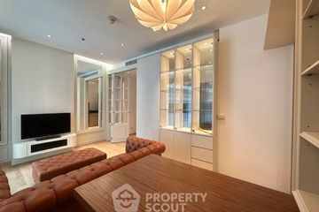 1 Bedroom Condo for sale in 39 by Sansiri, Khlong Tan Nuea, Bangkok near BTS Phrom Phong