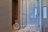 1 Bedroom Condo for rent in The Riviera Wongamat, Na Kluea, Chonburi