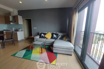 1 Bedroom Condo for rent in Noble Reveal, Phra Khanong Nuea, Bangkok near BTS Thong Lo