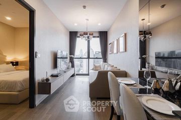 2 Bedroom Condo for rent in Ashton Asoke, Khlong Toei Nuea, Bangkok near MRT Sukhumvit