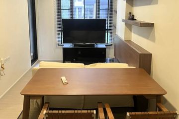 1 Bedroom Condo for sale in Quintara Phume Sukhumvit 39, Khlong Tan Nuea, Bangkok near BTS Phrom Phong