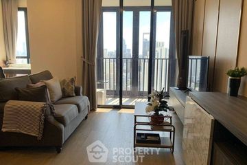 1 Bedroom Condo for rent in Ashton Asoke, Khlong Toei Nuea, Bangkok near MRT Sukhumvit