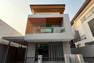 3 Bedroom House for sale in AQ ARBOR SUANLUANG RAMA 9 &ndash; PATTANAKARN, Dokmai, Bangkok