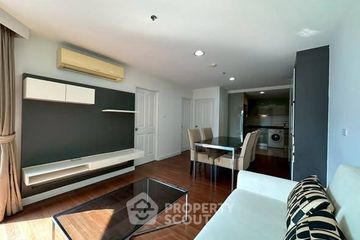 2 Bedroom Condo for sale in Belle Grand Rama 9, Huai Khwang, Bangkok near MRT Phra Ram 9