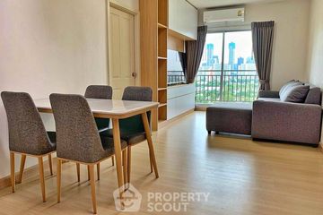 2 Bedroom Condo for rent in Supalai Veranda Rama 9, Bang Kapi, Bangkok
