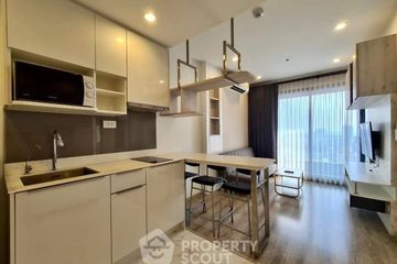 1 Bedroom Condo for rent in IDEO Mobi Sukhumvit 66, Bang Na, Bangkok near BTS Udom Suk