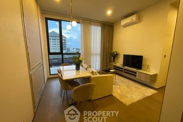 2 Bedroom Condo for rent in M&ouml;venpick Hotel and Residences Phayathai, Thanon Phaya Thai, Bangkok near BTS Victory Monument