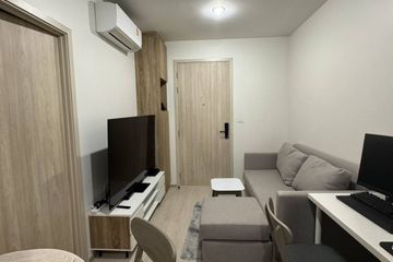1 Bedroom Condo for sale in NUE Noble Fai Chai - Wang Lang, Bang Khun Si, Bangkok near MRT Suwinthawong