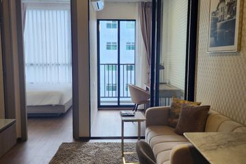1 Bedroom Condo for rent in Park Origin Phayathai, Thung Phaya Thai, Bangkok near BTS Phaya Thai